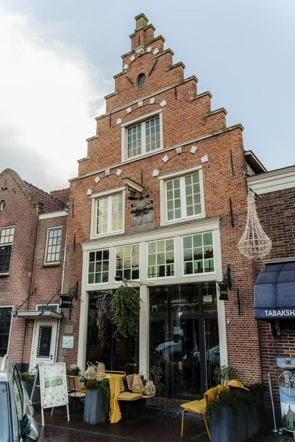 梅代姆里克Bed Bij Bistro公寓 外观 照片